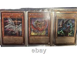 29+ LOT NEW Super Rare And Above YuGiOh Trading Card Game WHOLE SALE TCG AND OCG