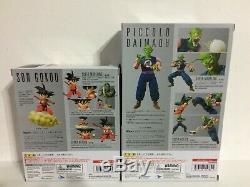 2X Bandai Tamashii S. H. Figuarts Dragon Ball King Piccolo Daimaoh + KID SON GOKU