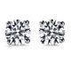 2 Ct T. W. Natural Diamond Studs Earrings In 14k White Or Yellow Gold 54133988