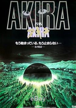 AKIRA Original Cell Artwork 2 Pieces! Ultimate 1988 Anime Blockbuster Art, 1988