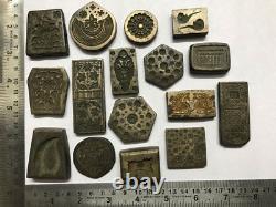 A whole sale group of Old antique bell metal jewelry stamp die or seal 16pcs