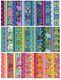 All Stars Tula Pink Full Collection F/q Bundle With 42 Prints