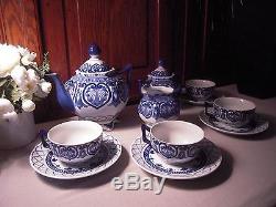 BMA35 by Bombay Tea Party for 4 13 Piece Set See inside & pictures RARE