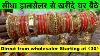 Bangles Wholesale Latest Collection Bridal Bangles Starting 30 Dozen Wholesale Sadar Bazar