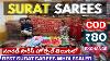Best Surat Wholesale Sarees Collection And Prices In Telugu Surat Saree Manufacturer