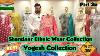 Biggest Ethnic Wear Collection Wholesale Yogeshcollection Partywear Dolasilksuit Puresilk