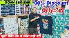 Biggest Garments Wholesaler In Badabazar Kolkata Neyaz Collection