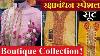 Boutique Collection Ladies Suit Wholesale Market Surat Ladies Suit