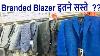 Branded Blazer Designer Blazer Wholesale Branded Blazer Branded Blazer By Dulha Collection
