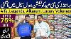 Brands Eid Collection Wholesale Alfa Legends Alkaram Upto 75 Off