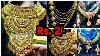 Cheapest Jewellery Wholesale Market In Kolkata Bridal Jewellery Collection Artificial Jewellery