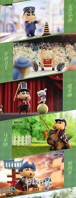 Crayon Shin-Chan Occupation Vol. 2 Cute Anime Toy Figurine Collectible Pop Figure