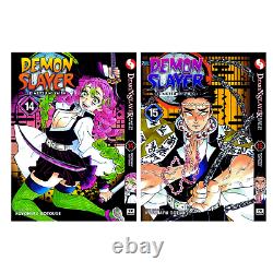 Demon Slayer Kimetsu No Yaiba Manga VOLUME 1-23 END English Comic Full Set