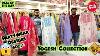 Eid Special Collection Yogeshcollection Partywear Biggest Wholesaler Festivewear Manufacturer