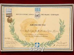 Greece Greek United Nations Expeditionary Force Korea War Us Br Star Medal Photo