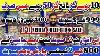 Hashim Bhai Tariq Road Wholesale Godam 11 11 Zehra Collection Sale 50 Me 5 Kamranvlogs