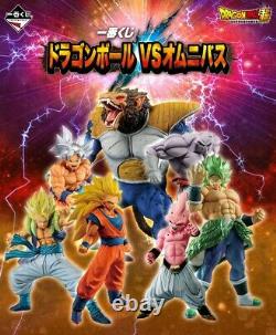 Ichiban Kuji Dragon Ball VS Omnibus Vegeta Ohzaru Oozaru Figure Last one
