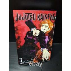 Jujutsu Kaisen Gege Akutami Manga Volume 0-12 NEW Full Set English Comic Express