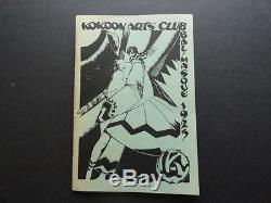 Kokoon Arts Club Invite, Poster and 1925 Bal Masque Souvenir