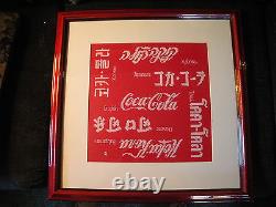 Large Collection of Coca-Cola Memorabilia (over 75 items-see multiple pictures)