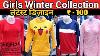 Latest Girls Winter Collection Ladies Winter Top U0026 T Shirts Wholesale Market Girls Sweater
