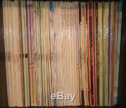 Library Vinyl Collection / Rare Groove / Breaks / Samples / Hip Hop