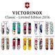 Lot Of 10 New Victorinox Swiss Army Knives Classic Sd 2016 Limited Edition Set