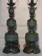 Mid Century Chinoiserie Verdigris Brass James Mont Table Lamps Hollywood Regency