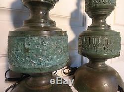 MID Century Chinoiserie Verdigris Brass James Mont Table Lamps Hollywood Regency