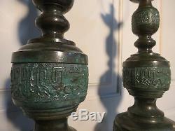 MID Century Chinoiserie Verdigris Brass James Mont Table Lamps Hollywood Regency