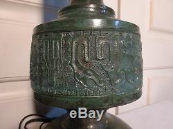 MID Century Chinoiserie Verdigris Brass James Mont Table Lamps Hollywood Regency