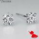Natural 1.37 Ct Solitaire Diamond Earrings Women 14k White Gold Si2 52563323