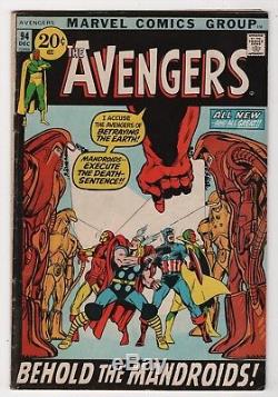 Neal Adams art Avengers #92 93 94 95 96 lot of 5 Kree/Skrull War 1971 Marvel