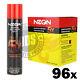 Neon 5x Filtered Butane Premium Refined Refill Lighter Bulk Wholesale 96 Cans