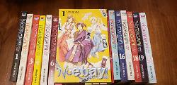 Noragami Stray God + Noragami Stray Stories Manga Lot Set (Vol. 1-20 and 1)