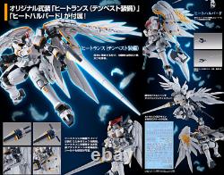P-BANDAI MG 1/100 Tallgeese Fluegel EW (Gundam W Endless Waltz) PSL