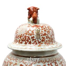 Pair of Large Chinese Porcelain Temple Ginger Jars Orange White China Rare