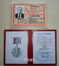 Pass 1986 Chernobyl Nuclear Power Plant + Badge document 30 years of accident