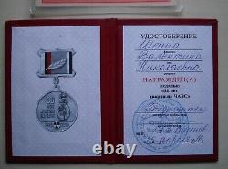 Pass 1986 Chernobyl Nuclear Power Plant + Badge document 30 years of accident