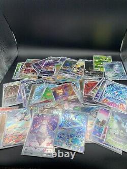 Pokemon 100 AR CHR Art Rare Character Rare ONLY Lot Bulk Wholesale JAPANESE NMGM