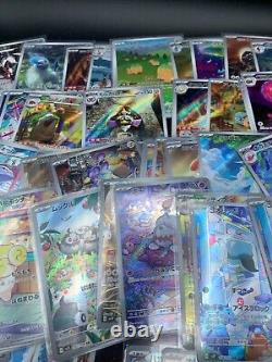 Pokemon 100 AR CHR Art Rare Character Rare ONLY Lot Bulk Wholesale JAPANESE NMGM