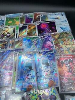 Pokemon 100 AR CHR Art Rare Character Rare ONLY Lot Bulk Wholesale JAPANESE NMGM