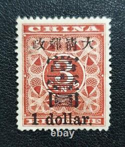 RARE 1897 CHINA Imperial RED REVENUE collection mint unused 100% genuine