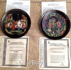 RUSSIAN LEGENDS COLLECTION Porcelain Collector Plates Set 12 BRADFORD EXCHANGE