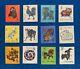 Rare China 1981-1991 First Set Of Chinese Zodiac Signs Stamps