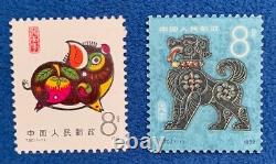 Rare China 1981-1991 First Set of Chinese Zodiac Signs Stamps