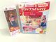 Rare Early 1990's Mcdonald's Play Set And Licca-chan Doll Both New In Sealed Box