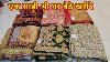 Saree Collection Saree Wholesale Market Delhi Archna Saree