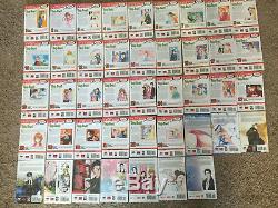 Skip-Beat! Skip Beat! 1-43 English complete set lot