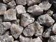 Smoky Quartz From Madagascar Large Rough Rocks For Tumbling Bulk Wholesale